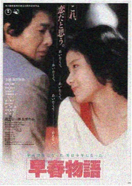 韩国电影 母亲 职业女性 经典之作