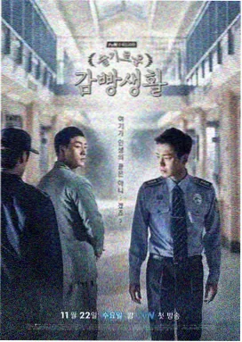 暗夜追凶