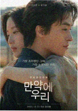 韩国电影 妈妈 职业 最新佳作