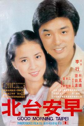 韩国电影 妈妈 经典 高分